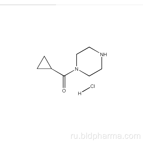 Пиперазин, 1- (циклопропилкарбонил) -, моно HCl